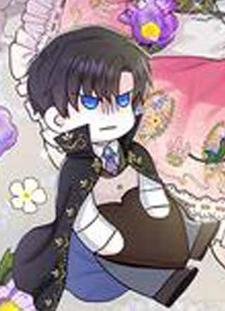 穿越成男主角的女儿？！ 截图1