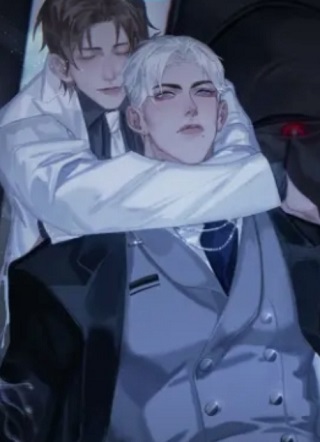 侵略关系 截图1