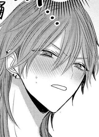 伊甸园的秘密 截图1