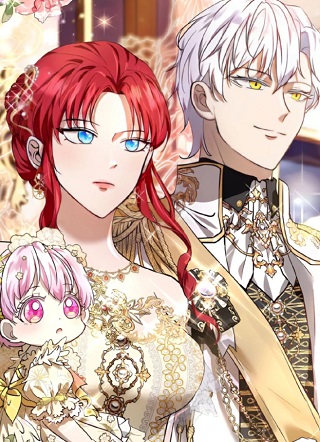 转世为婴儿神兽 截图1