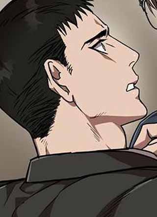 致命把柄 截图1