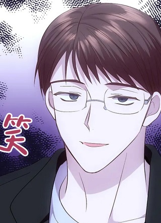 解药韩漫 截图1