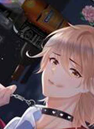 拯救小可怜的正确方式 截图1