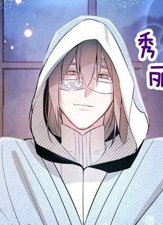 妹妹的守护剑 截图1