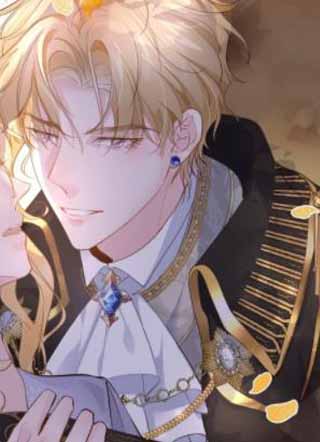 不要得罪男主角 截图1