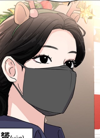 随便的校园恋爱 截图1