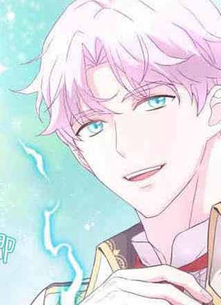 要杀我的魔法师是谁 截图1