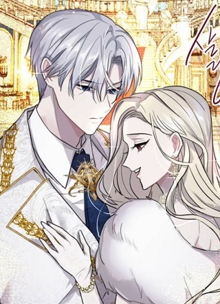 蝙蝠王女 截图1