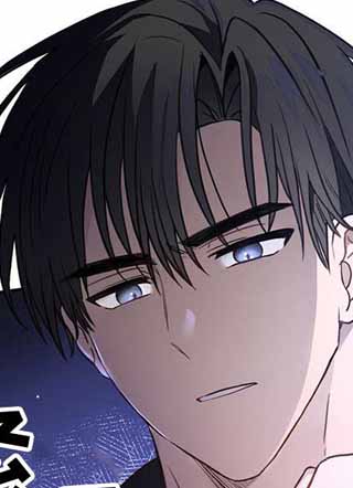 老婆竟是捡来的 截图1