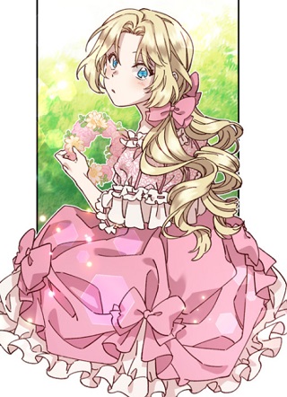 娇惯公主救世界 截图1