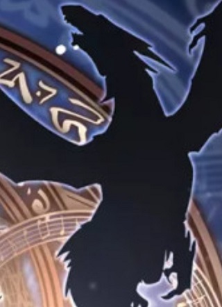 拒做黑龙的囚爱新娘 截图1