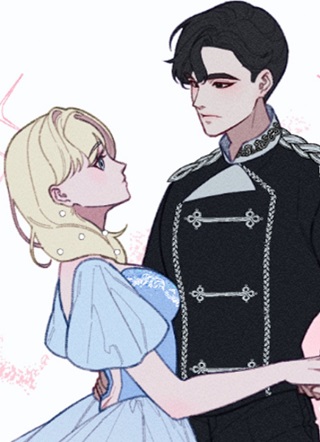 破产恶女改造计划 截图1