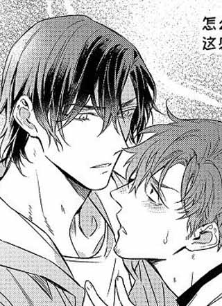 幸福还远吗 截图1