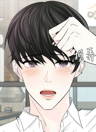 互相猜测 截图1