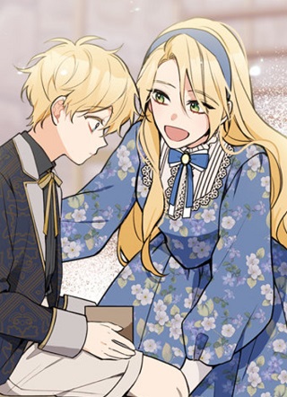 请勿进入恶女文具店！ 截图1