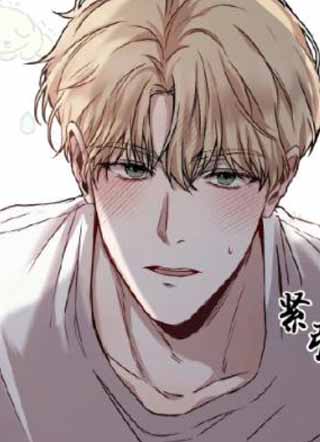 长官不可以 截图1