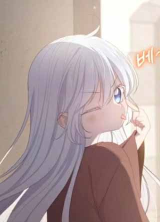 恶徒的宝贝女儿 截图1