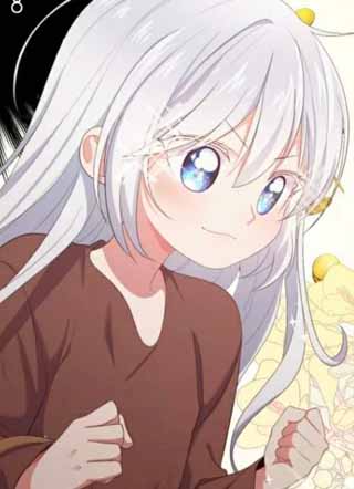 恶徒的宝贝女儿 截图1