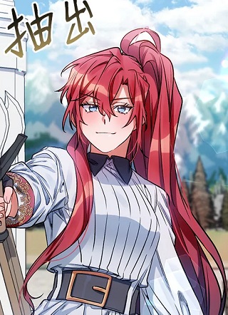 这一次要不留遗憾 截图1