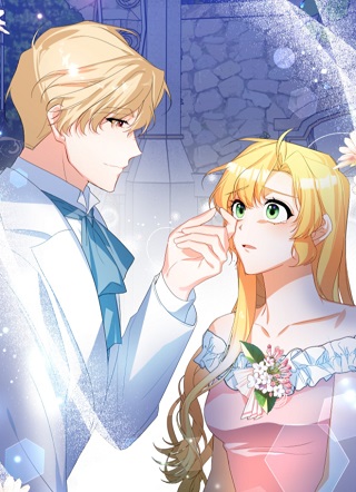 喝杯茶吗? 截图1