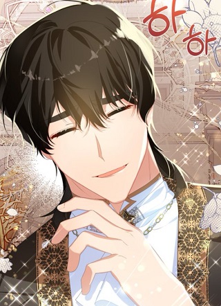 喝杯茶吗? 截图1