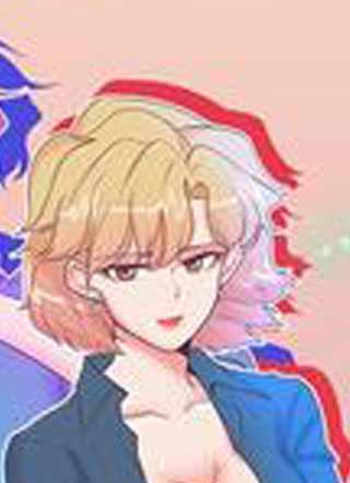 今日男神死翘翘 截图1