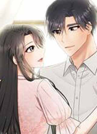 我可以喜欢你吗？ 截图1