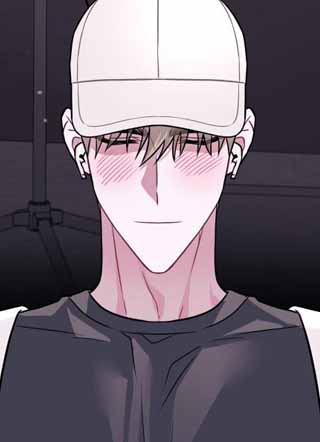 吻你的人 截图1