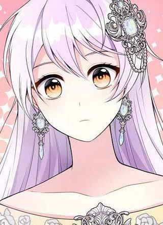 成为了悔悟男主的姐姐 截图1