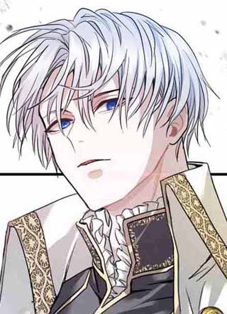 皇帝的情人 截图1