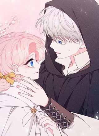 只想找爸爸第二季 截图1