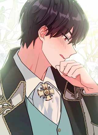 青梅竹马成了执着的丈夫 截图1