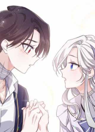 满等千金好厌世 截图1