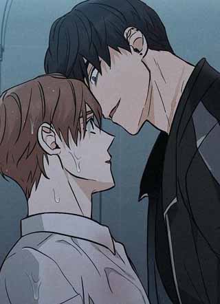 被男人掌控生死 截图1