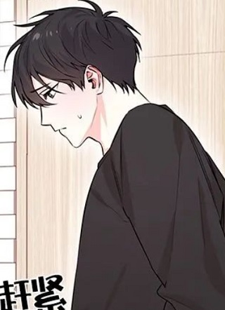 给你我的手 截图1