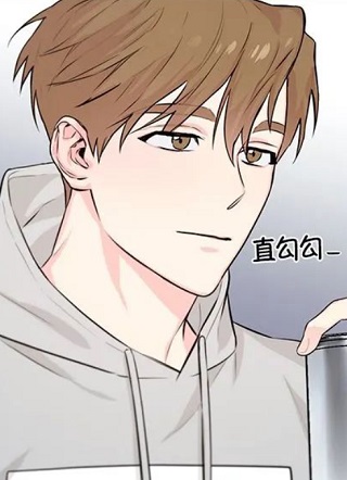 给你我的手 截图1