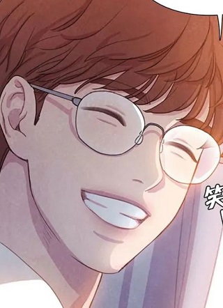 吸血鬼的美食 截图1