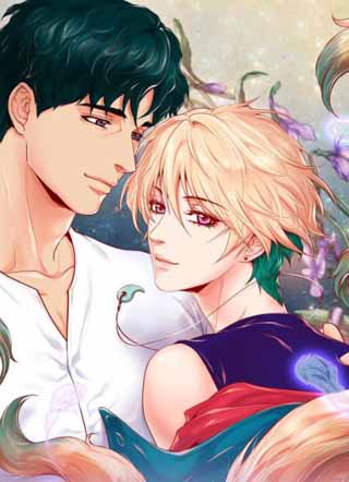 蝴蝶老虎新篇：四食小甜饼 截图1