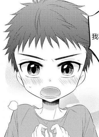 为你改变法律 截图1