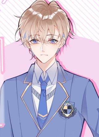 校霸又在装乖了 截图1