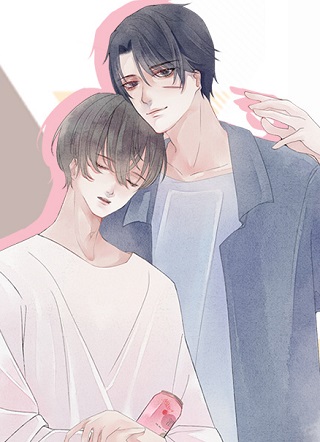 戎先生的失恋日记 截图1