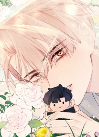 戎先生的失恋日记 截图1