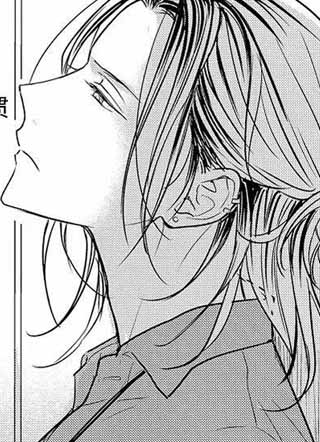 爱上失忆Alpha 截图1