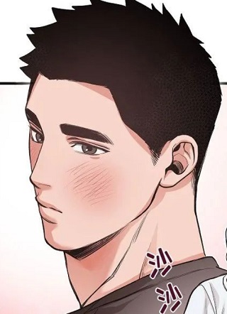 竹马好厉害 截图1