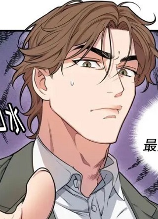 隔壁的男人 截图1