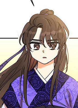 终极魔头的宝贝女儿 截图1