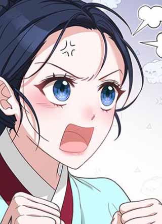 亥时蜃楼 截图1