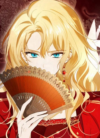 致亲爱的暴君 截图1