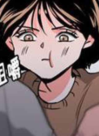 脱毛情仇 截图1