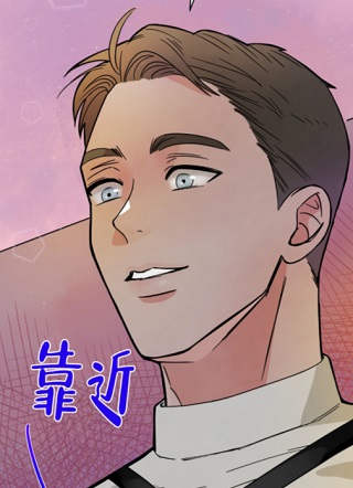 地下城热恋 截图1